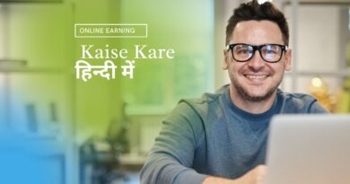 online paise kaise kamaye