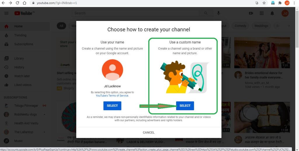youtube channel kaise banaye